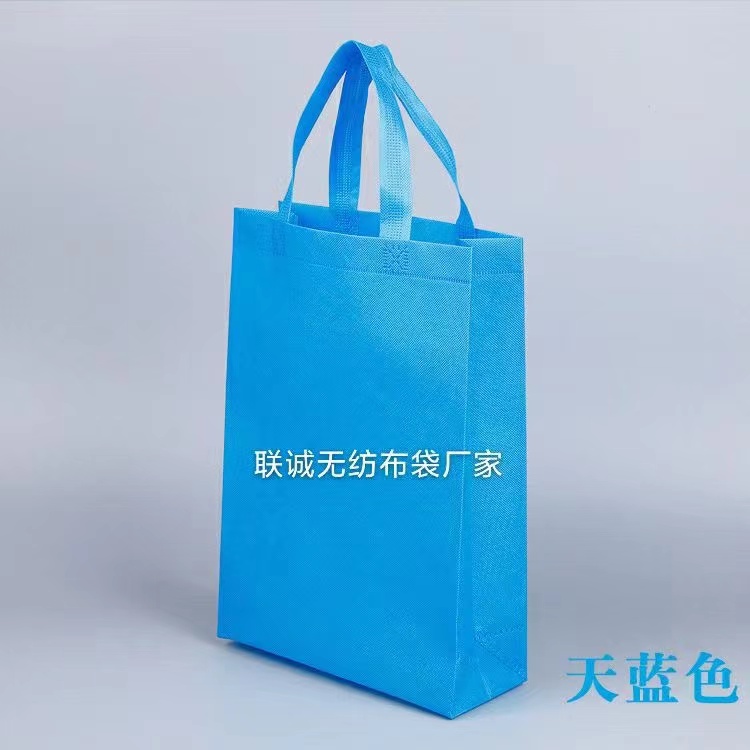 晋城市无纺布袋子