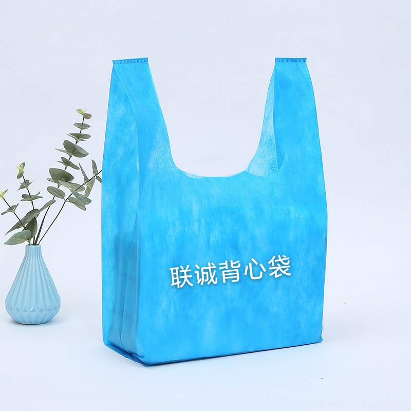 晋城市无纺布背心袋厂家