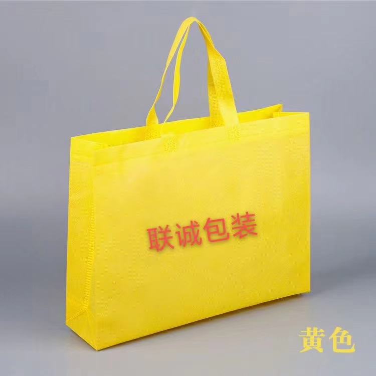 晋城市无纺布外卖袋彩印