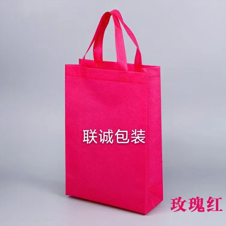 晋城市面对越来越严重的白色污染，环保袋推广更加重要，我们该怎么去做
